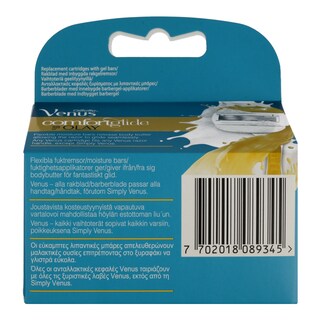 GILLETTE | VENUS & OLAY | .  3 TΕΜ