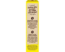 MAGGI | Πουρές Πατάτας Στιγμής Με Γάλα 125 gr