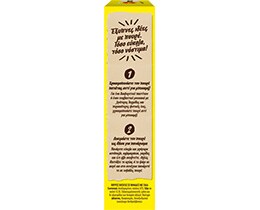 MAGGI | Πουρές Πατάτας Στιγμής Με Γάλα 125 gr