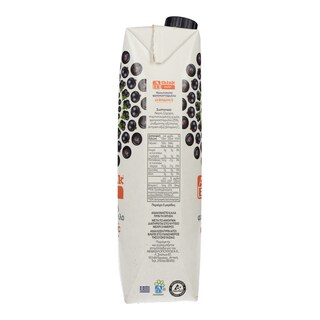 ΑΒ THINK NUTRI | ΧΥΜΟΣ ΦΡΑΓΚΟΣΤΑΦΥΛΟ 1LT