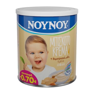 ΝΟΥΝΟΥ | Βρεφική Κρέμα Μπισκοτόκρεμα 300g Έκπτωση 0.70Ε