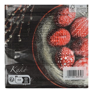 DECORATA | Χαρτοπετσέτες Easter Egg 33x33cm 20 Τεμάχια