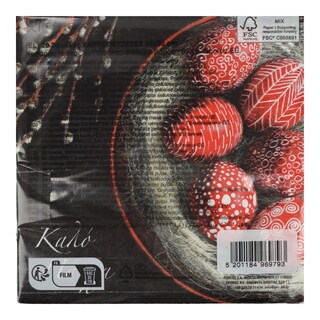 DECORATA | Χαρτοπετσέτες Easter Egg 33x33cm 20 Τεμάχια