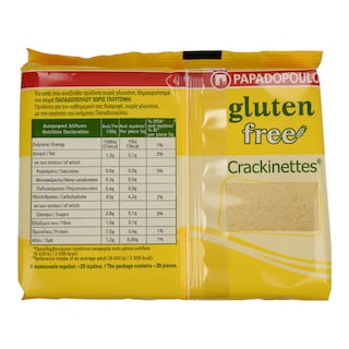 ΠΑΠΑΔΟΠΟΥΛΟΥ | ΚΡΑΚΕΡΣ ΧΩΡΙΣ ΓΛΟΥΤΕΝΗ 100 GR