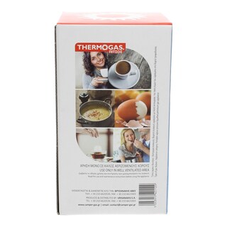 - | Καμινέτο Υγραερίου Πλαστικό 1 Τεμάχιο