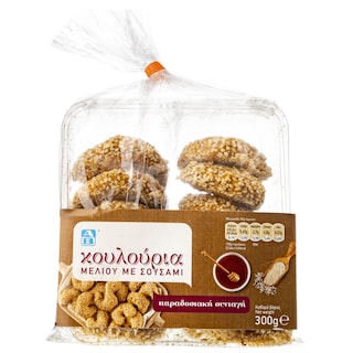 ΑΒ | ΚΟΥΛΟΥΡΙΑ ΓΛΥΚΑ ΜΕΛΙΟΥ ΜΕ ΣΟΥΣΑΜΙ 300 GR