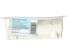 - | Τυρί Γκερεμέζι Μαλακό Πρόβειο 100g