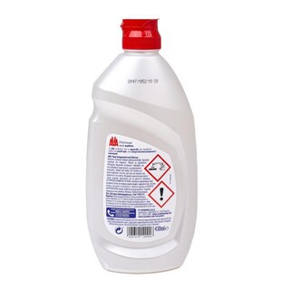 AVA | Υγρό Πιάτων Perle Σύμπλεγμα Βιταμινών 430ml