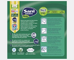 SANI | PANTS | Εσώρουχα Ακράτειας Sensitive Pants Large No3 10+4 Τεμάχια Δώρο