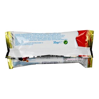 KINDER | MAXI KING | ΣΝΑΚ  36 GR