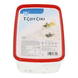 ΑΒ | ΤΖΑΤΖΙΚΙ  900 GR