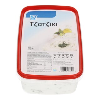 ΑΒ | ΤΖΑΤΖΙΚΙ  900 GR