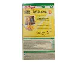 KELLOGGS | CORN FLAKES  500 GR