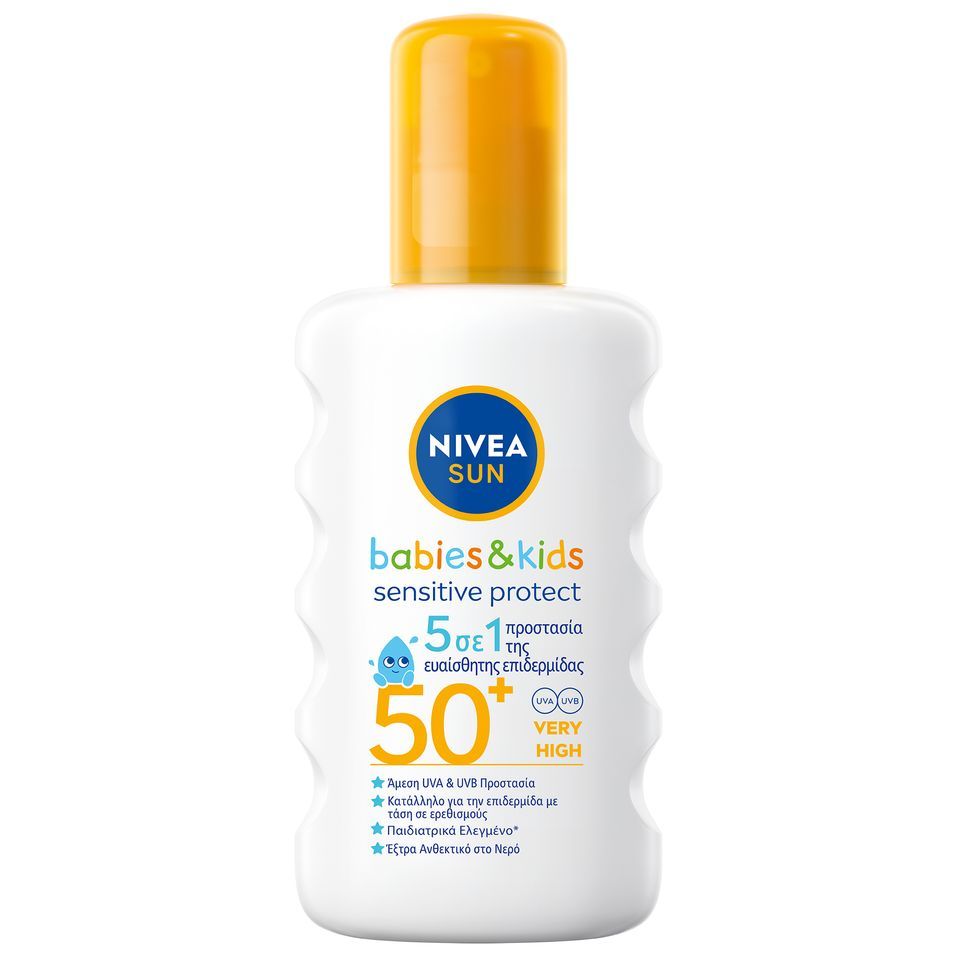 Αντηλιακό Kids Sensitive Spray SPF50+ 200ml