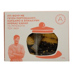 ΑΚΗΣ ΠΕΤΡΕΤΖΙΚΗΣ | ΜΠΙΣΚΟΤΑ ΠΤΙ ΦΟΥΡ ΜΕ ΠΟΡΤΟΚΑΛΙ ΚΑΙ ΚΑΡΔΑΜΟ 220 ΓΡ