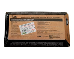 ΑΒ ΕΠΙΛΟΓΗ | ΧΟΙΡΙΝΟ ΚΡΕΑΣ  1 KG