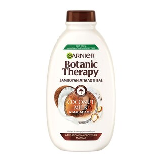 BOTANIC THERAPY | Σαμπουάν Απαλότητας Γάλα Καρύδας & Μακαντάμια 400ml