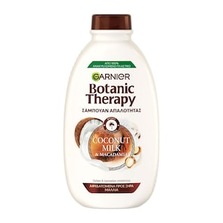 BOTANIC THERAPY | Σαμπουάν Απαλότητας Γάλα Καρύδας & Μακαντάμια 400ml
