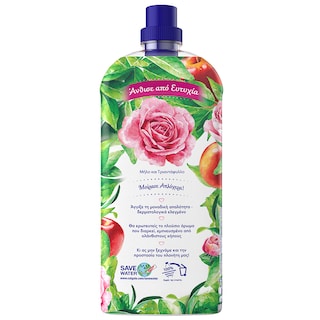 SOUPLINE | Συμπυκνωμένο Μαλακτικό Garden Collection Μήλο 56 Μεζούρες