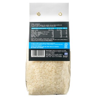 ΑΒ ΚΟΝΤΑ ΣΤΗΝ ΕΛΛΗΝΙΚΗ ΓΗ | Ρύζι Ράζα Αχελώου 500 gr