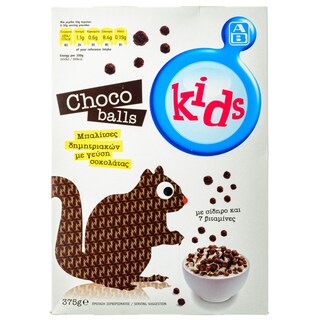 ΑΒ KIDS | Δημητριακά Choco Balls Με Σοκολάτα 375gr