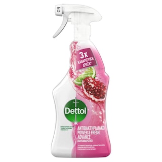DETTOL | Καθαριστικό Spray Αντιβακτηριδιακό Ρόδι & Lime 500ml
