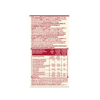 WASA | ΜΟΥΣΛΙ GOURMET 220 GR