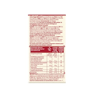WASA | ΜΟΥΣΛΙ GOURMET 220 GR