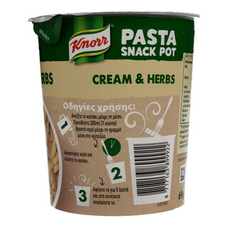 KNORR | Ζυμαρικά Snack Pot Σάλτσα Κρεμώδη & Μυρωδικά 69g