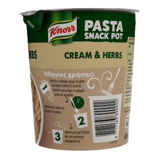 KNORR | Ζυμαρικά Snack Pot Σάλτσα Κρεμώδη & Μυρωδικά 69g