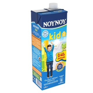ΝΟΥΝΟΥ | Ρόφημα Γάλακτος Kid Υψηλής Θερμικής Επεξεργασίας 2 Ετών 1.5lt Έκπτωση 0.40Ε