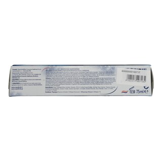 AQUAFRESH | ΟΔΟΝΤΟΚΡΕΜΑ ACTION FRESH 75 ML