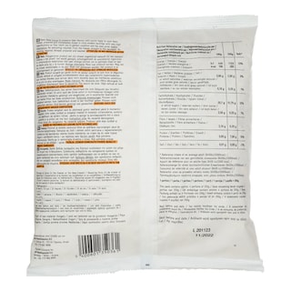 365 | ΚΑΛΑΜΠΟΚΙ ΚΑΤΕΨΥΓΜΕΝΟ 1 KGR