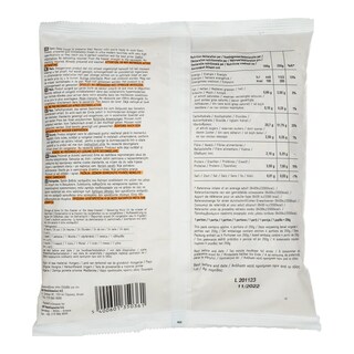 365 | ΚΑΛΑΜΠΟΚΙ ΚΑΤΕΨΥΓΜΕΝΟ 1 KGR