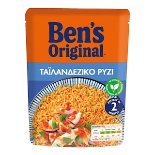 BEN'S | Ρύζι Ταϊλανδέζικο 250g