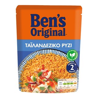BEN'S | Ρύζι Ταϊλανδέζικο 250g