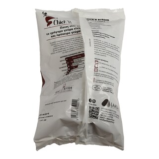 CHICK'N | ΜΠΙΦΤΕΚΙ ΚΟΤΟΠΟΥΛΟ ΚΑΤΕΨΥΓΜΕΝΟ 330 GR