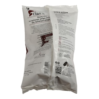 CHICK'N | ΜΠΙΦΤΕΚΙ ΚΟΤΟΠΟΥΛΟ ΚΑΤΕΨΥΓΜΕΝΟ 330 GR