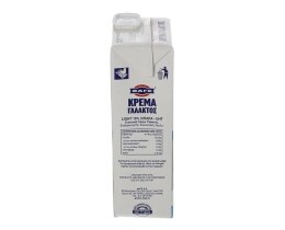 ΦΑΓΕ | WHIPPED CREAM LIGHT 500ML 0.40E