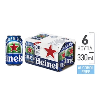 HEINEKEN | Μπύρα Χωρίς Αλκοόλ Κουτί 6x330ml