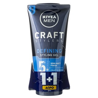 NIVEA | Styling Gel Men Defining 150ml 1+1 Δώρο