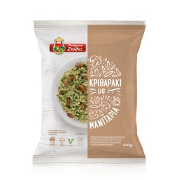ΜΠΑΡΜΠΑ ΣΤΑΘΗΣ | ORZO WITH MUSHROOMS 600G B. STATHIS