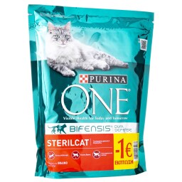 PURINA ONE | Γατοτροφή Sterilcat Βοδινό & Σιτάρι 800gr Έκπτωση 1Ε ΕΚΠ1EURO