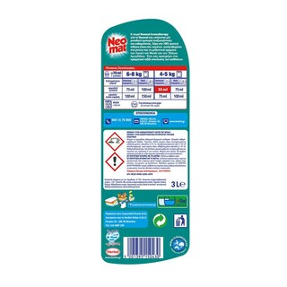 NEOMAT | NEOMAT GEL BALI 60SC