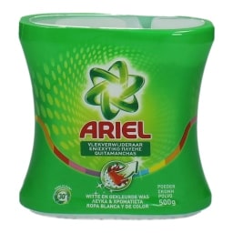 ARIEL | ΕΝΙΣΧΥΤΙΚΟ ΠΛΥΣΗΣ  500 GR
