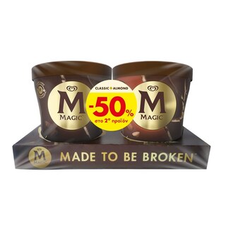 MAGIC | Παγωτό Classic + Almond 2x310g 50% στο 2ο