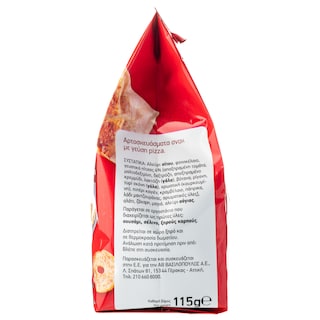 ΑΒ | Παξιμαδάκια Snackies Γεύση Πίτσα 115g