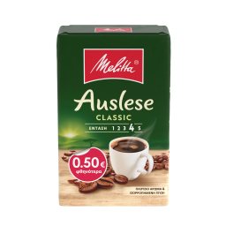 Καφές Φίλτρου Auslese Classic 250g Έκπτωση 0.50E