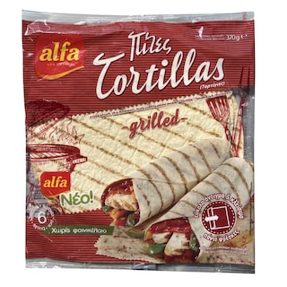 ALFA | Tortilla Grilled 370g