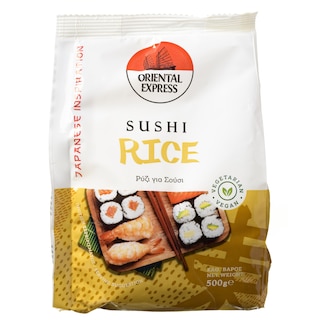 ORIENTAL EXPRESS | Ρύζι για Σούσι 500g